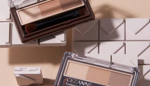 セザンヌ“濡れツヤ”ティントリップが進化！立体眉仕上げのアイブロウパウダーも