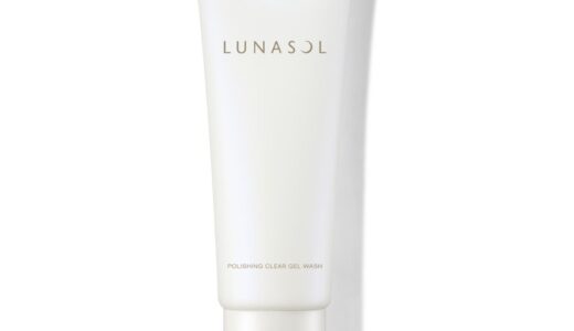 ルナソル化粧水のなじみUP“導入美容液効果”ジェル洗顔料