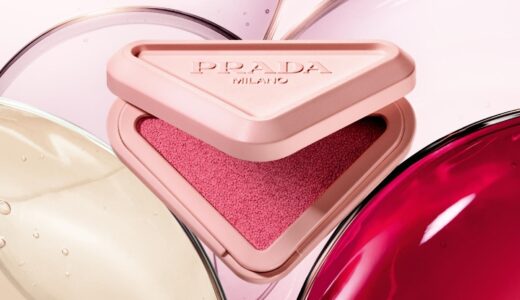 プラダ ビューティ夏コスメ、クリームtoパウダーの新感覚3WAYチーク「プラダ タッチ」誕生