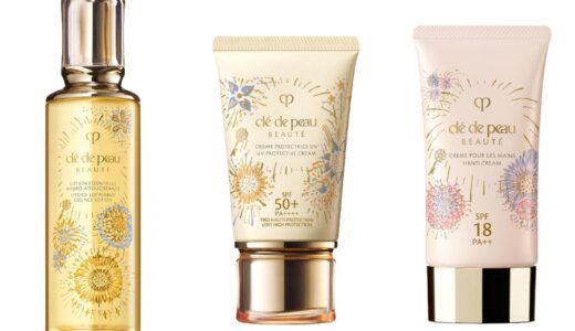 クレ・ド・ポー ボーテ“まるで花火”なフラワーパケの夏コスメ、濃密うるおい化粧水や日焼け止め