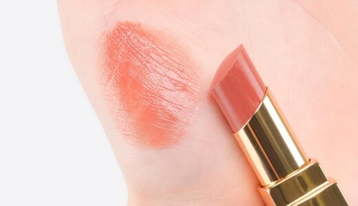 シャネル夏“限定バスケット付き”コフレ、リップやチークなど4品入り